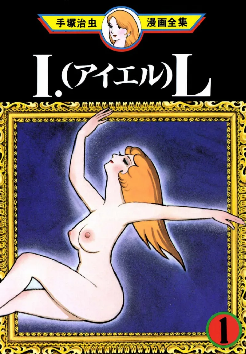 Volume 01.1