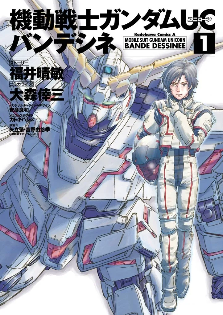 Volume 01