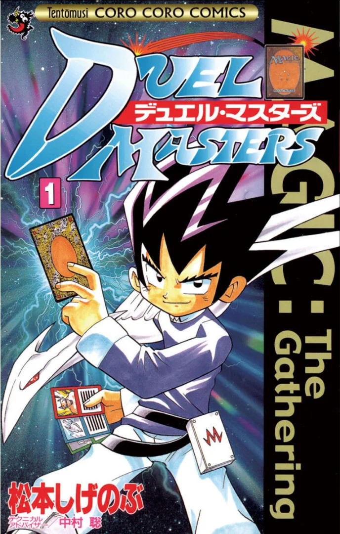 Volume 01