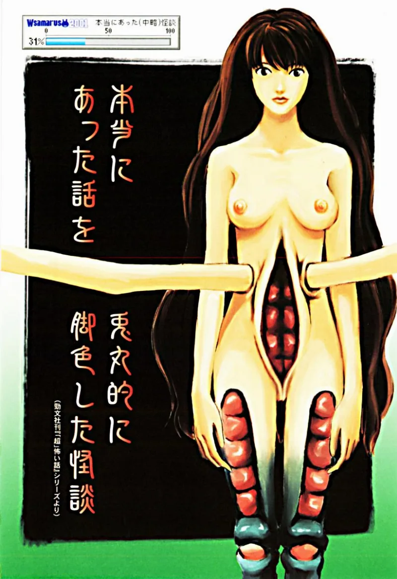 Volume 01.1