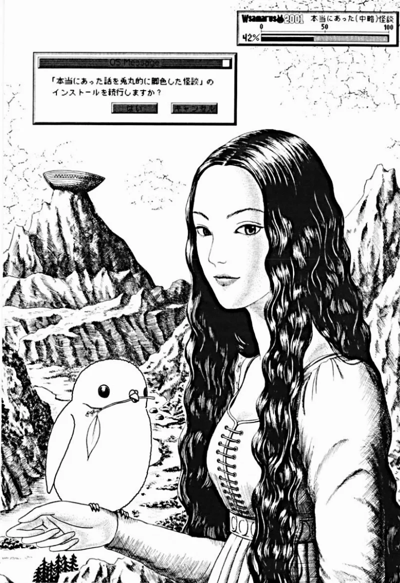 Volume 01.2