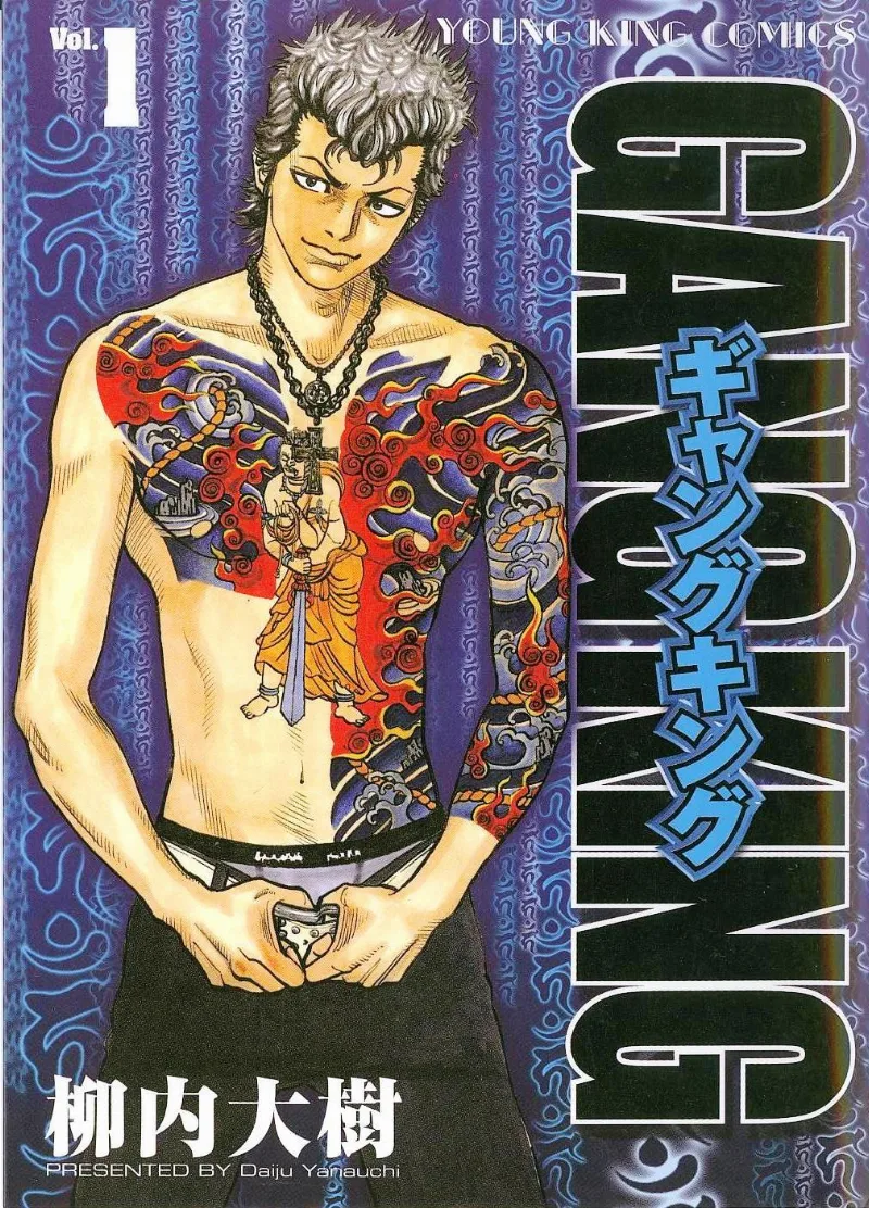 Volume 01