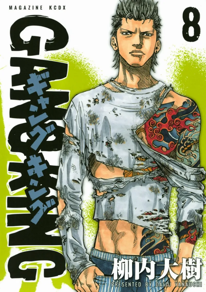 Volume 08