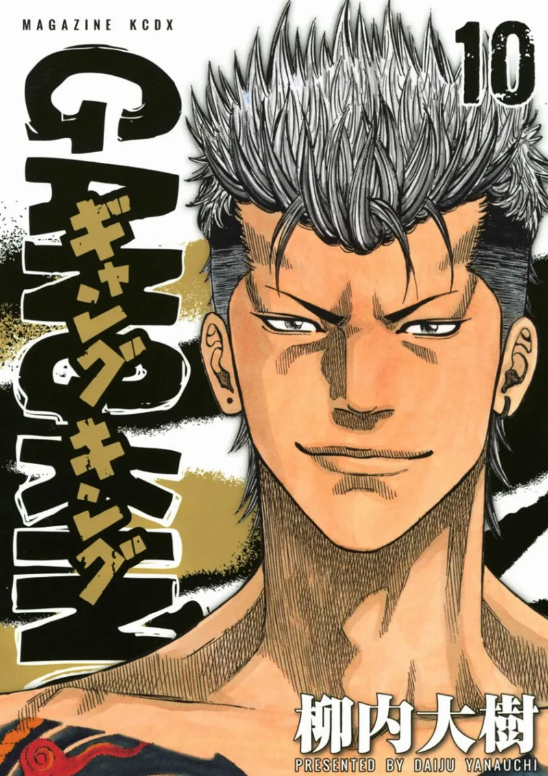 Volume 10