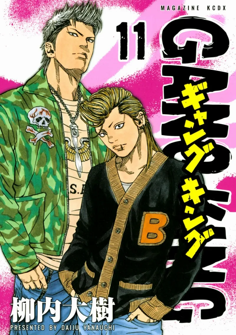 Volume 11