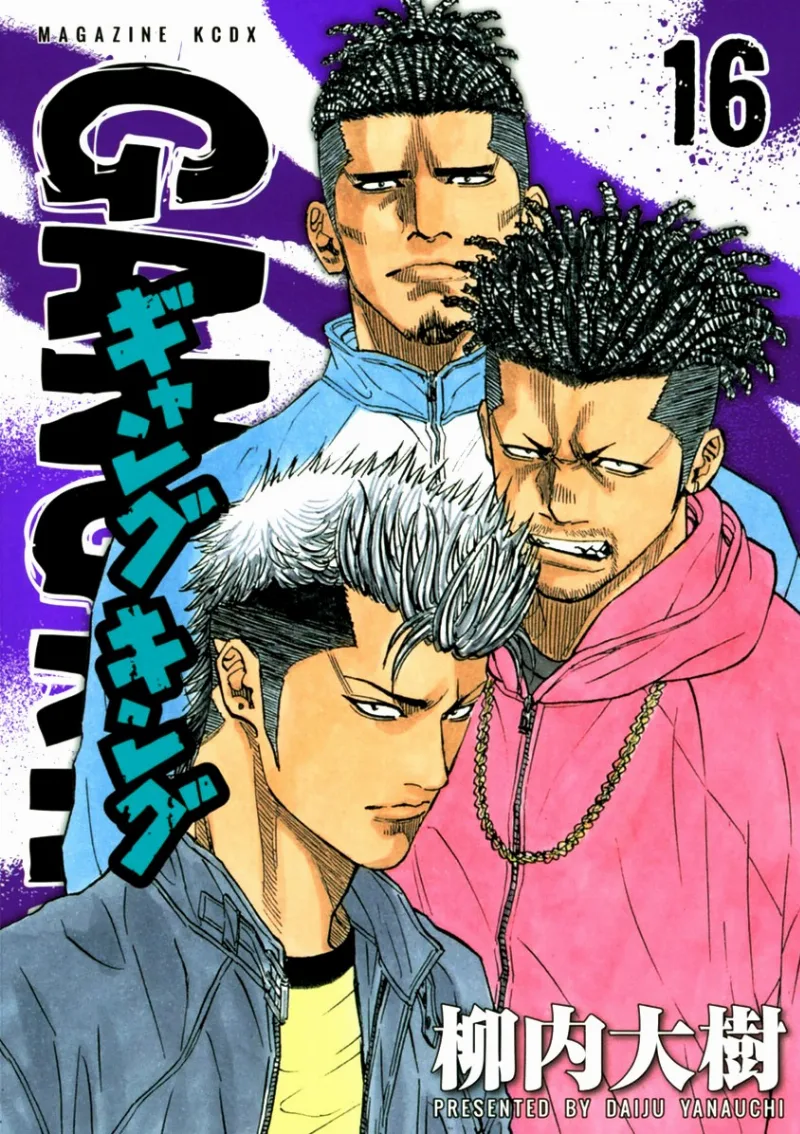 Volume 16
