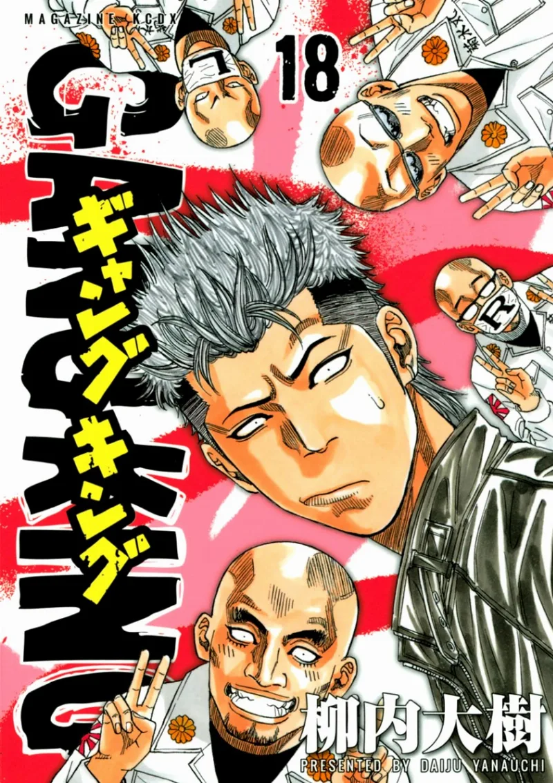 Volume 18