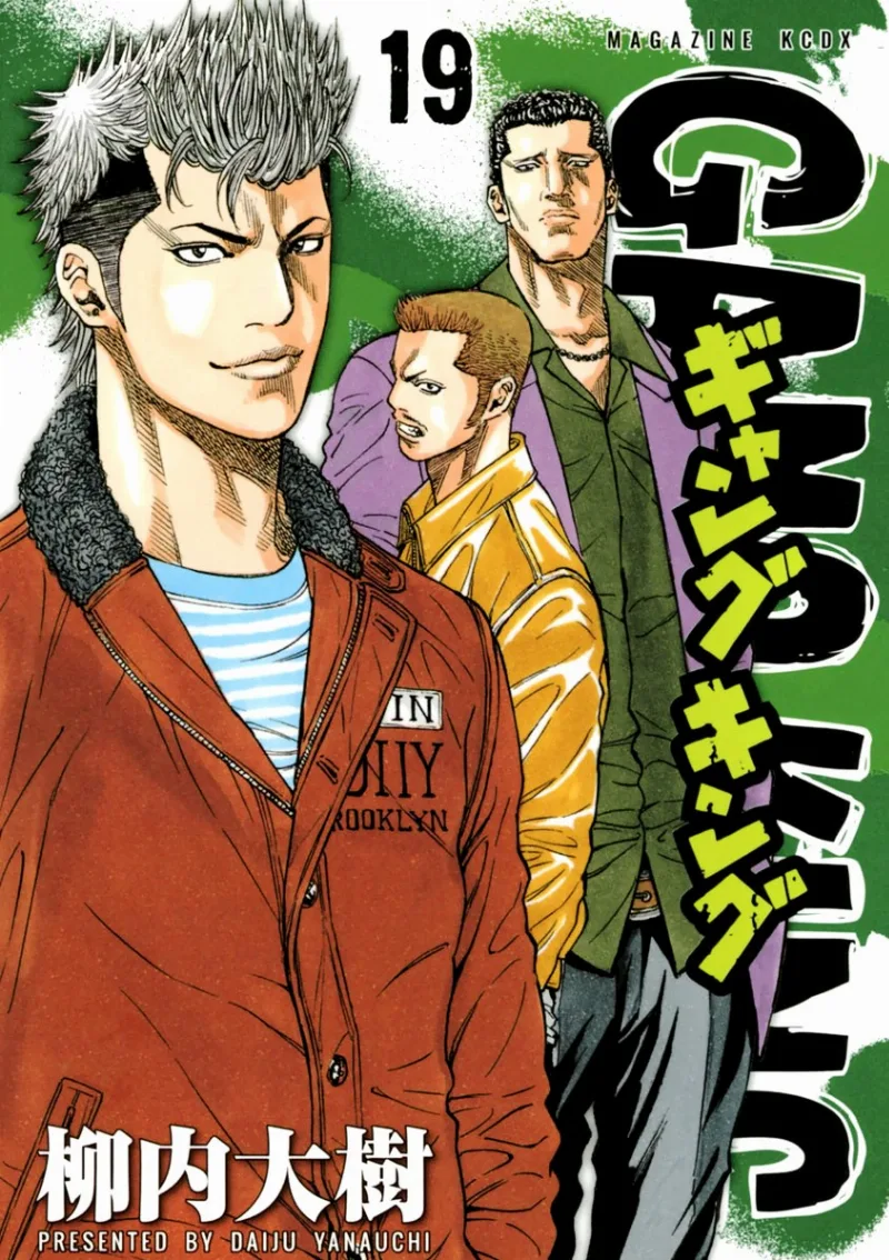 Volume 19