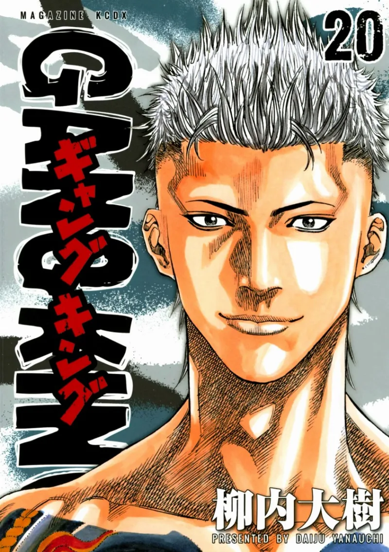 Volume 20