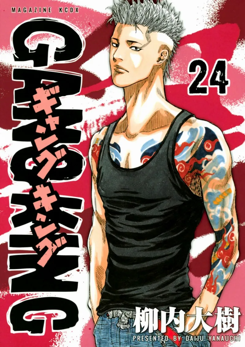 Volume 24