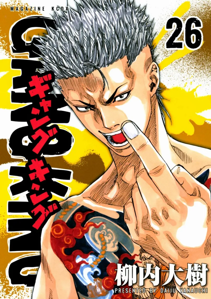 Volume 26