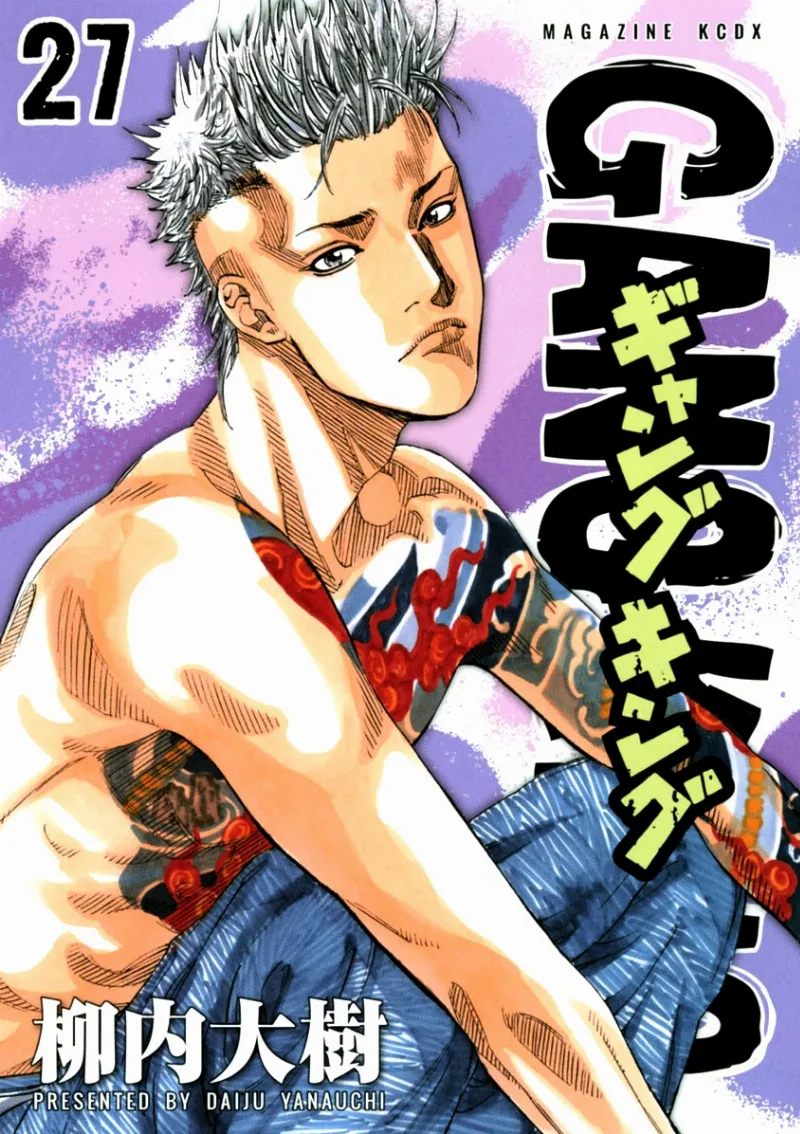 Volume 27