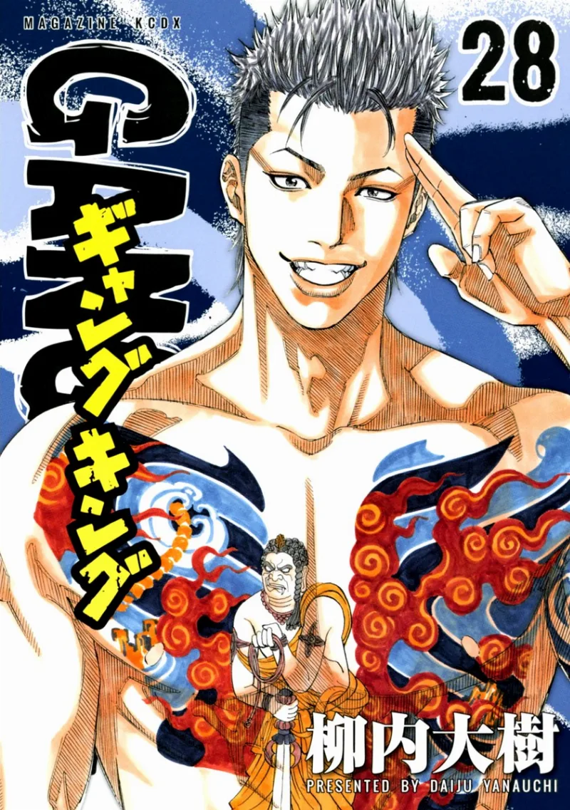 Volume 28