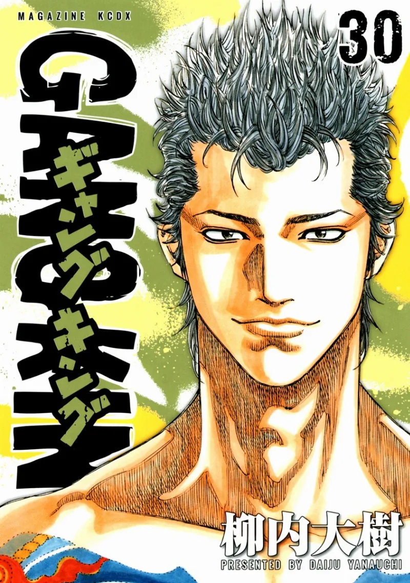 Volume 30