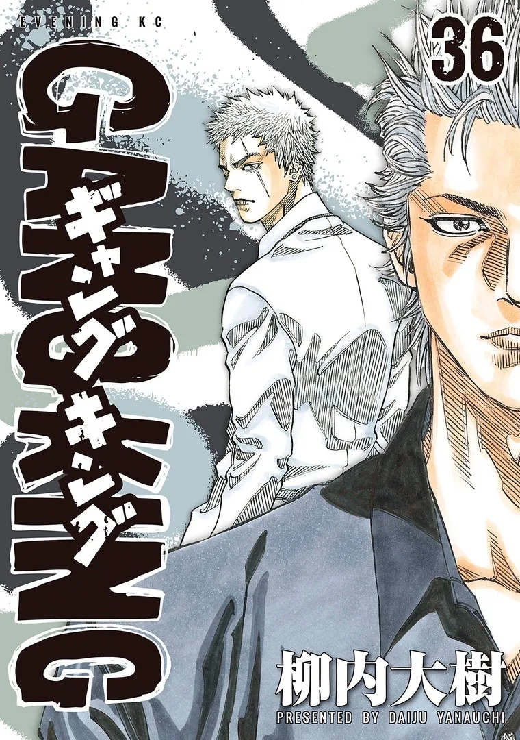 Volume 36