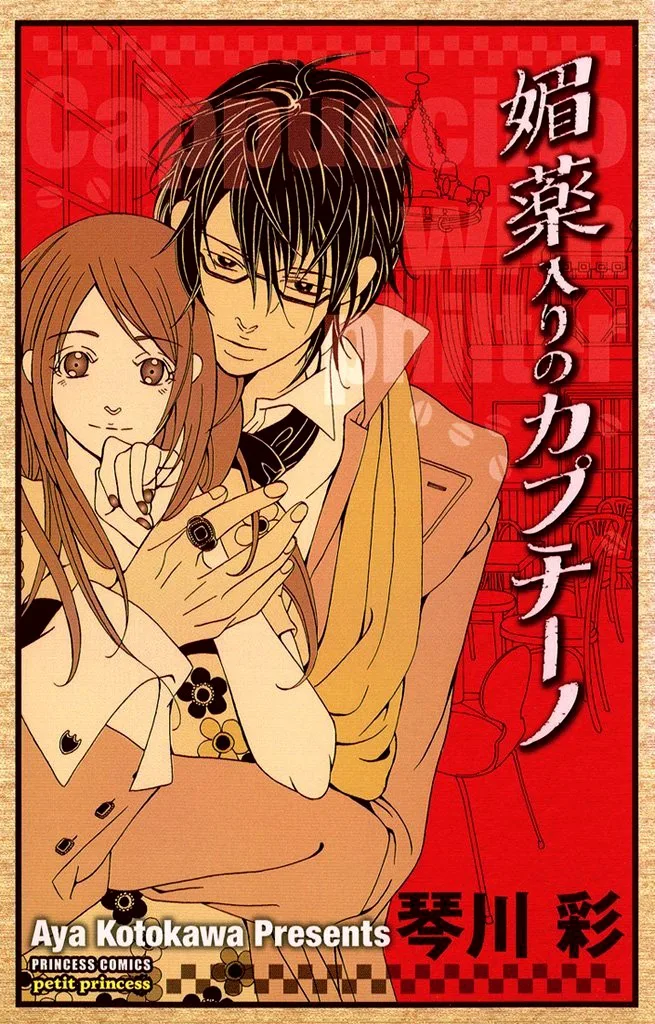 Volume 01