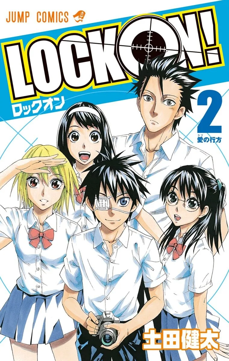 Volume 02