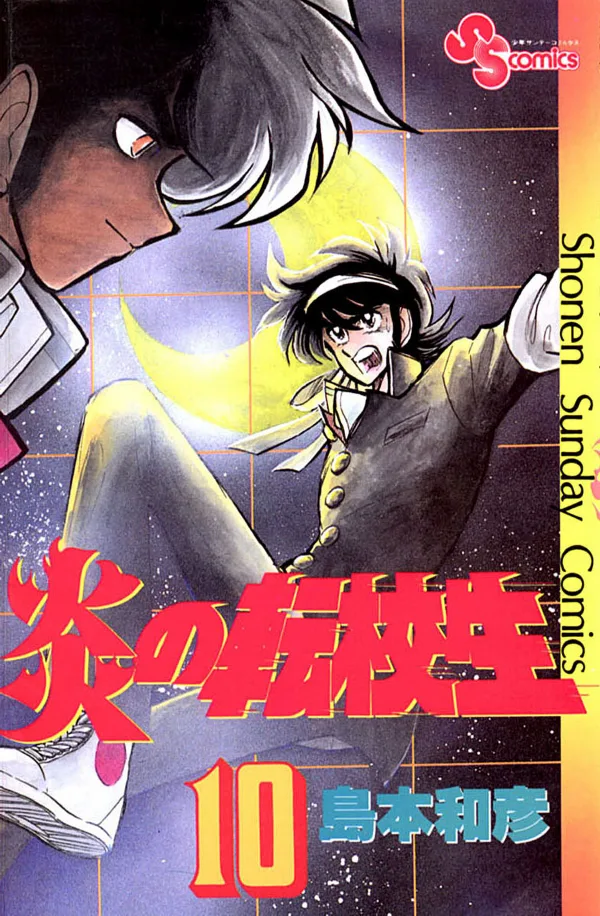 Volume 10