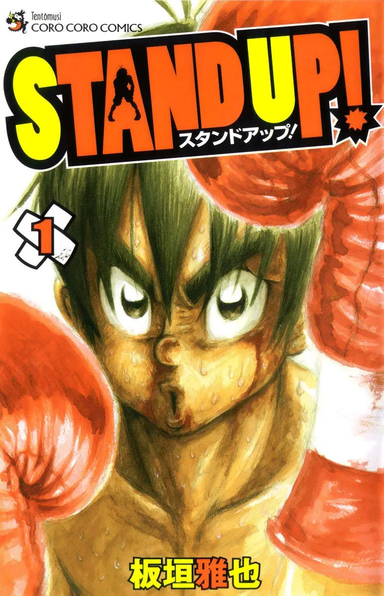 Volume 01