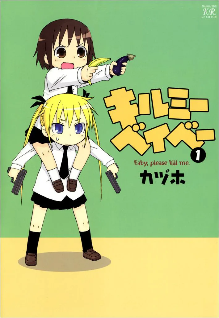 Volume 01