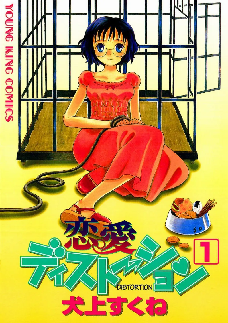 Volume 01