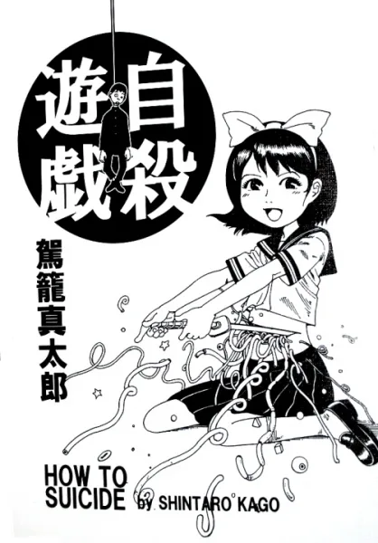 Volume 00