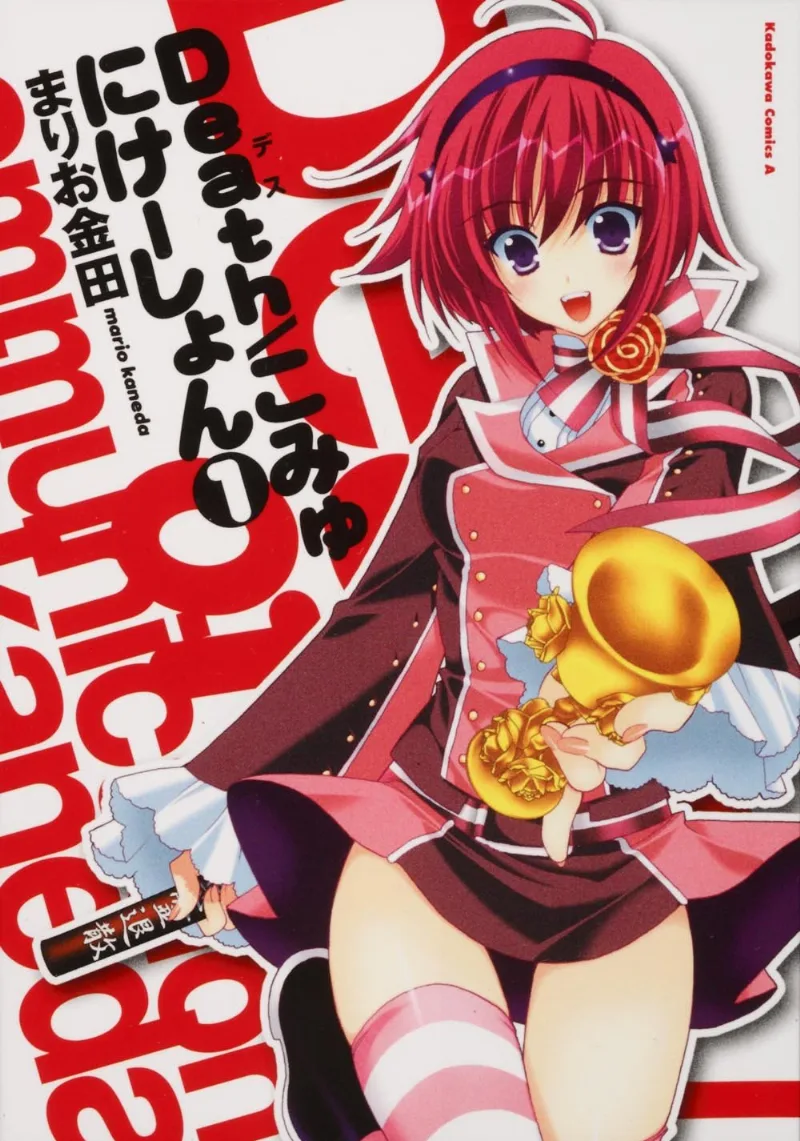 Volume 01