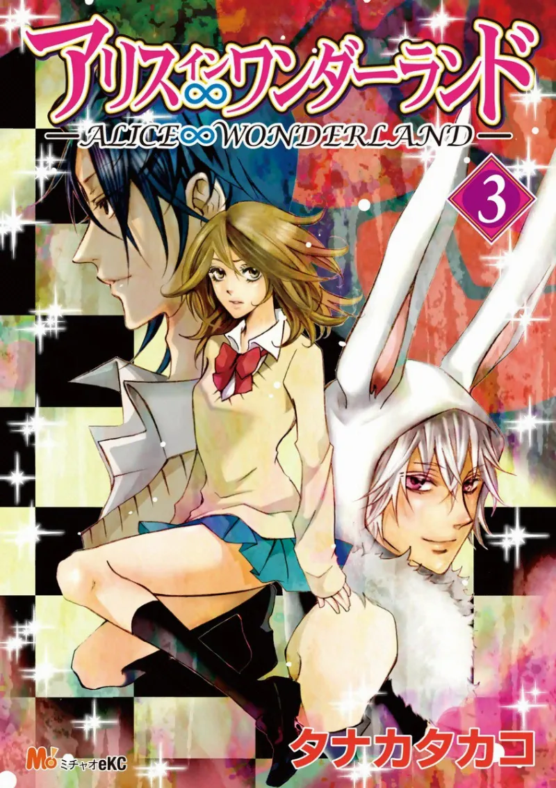 Volume 01
