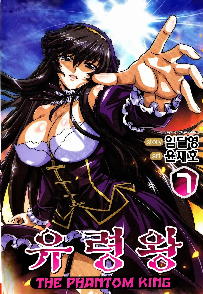 Volume 07