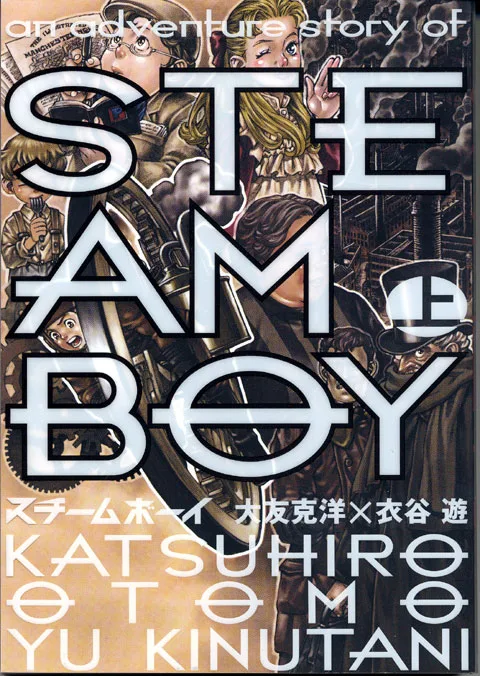 Volume 01
