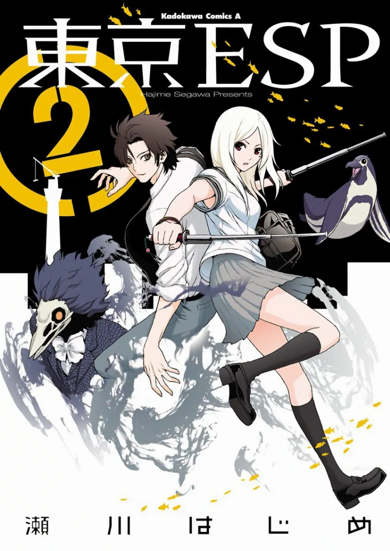 Volume 02