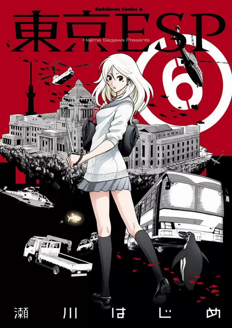 Volume 06