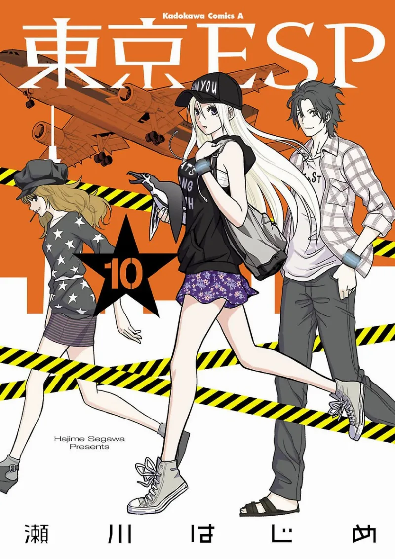 Volume 10