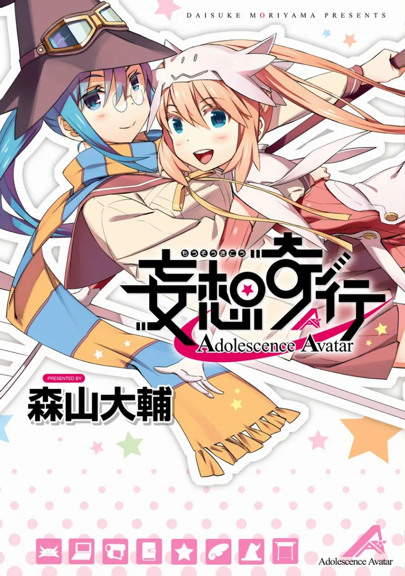Volume 01