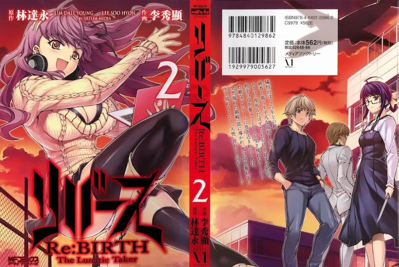 Volume 02