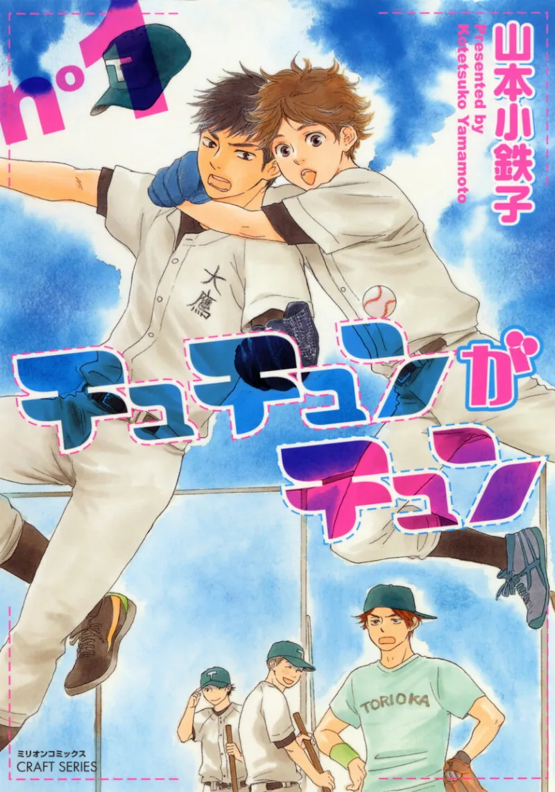 Volume 01