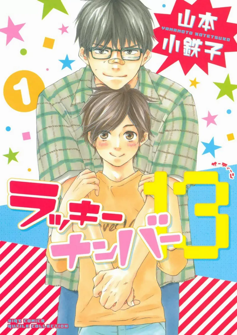 Volume 01