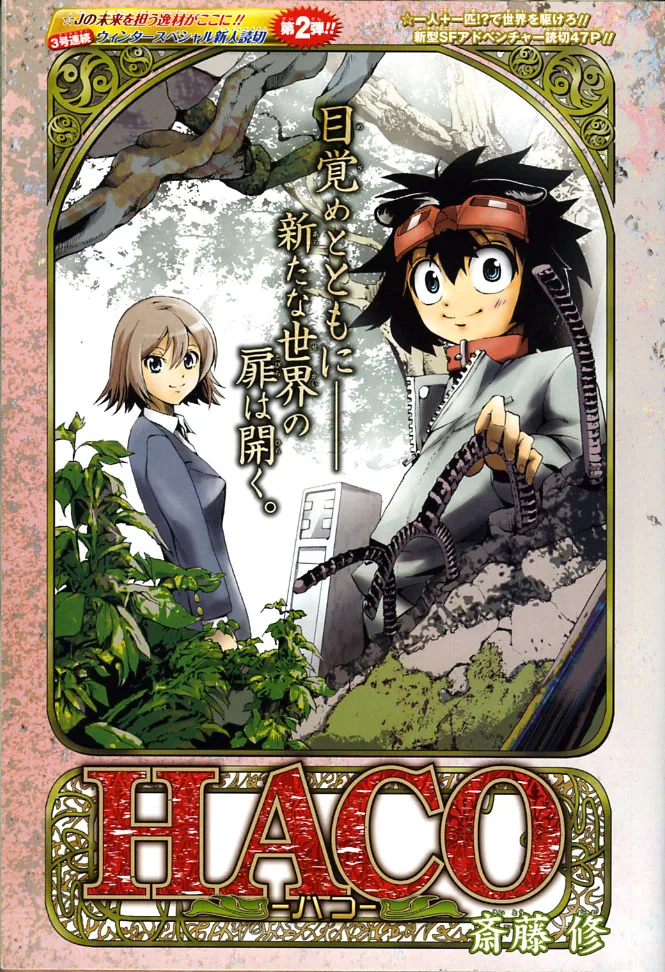 Volume 01