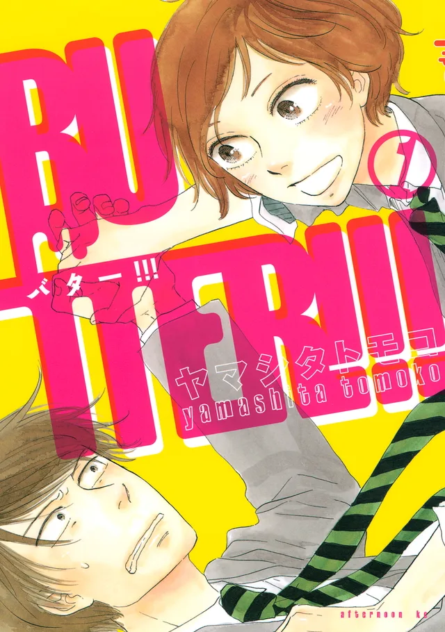 Volume 01