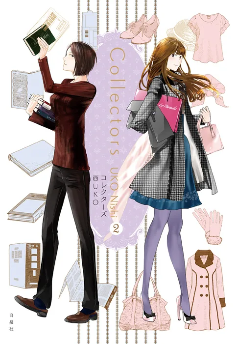 Volume 02
