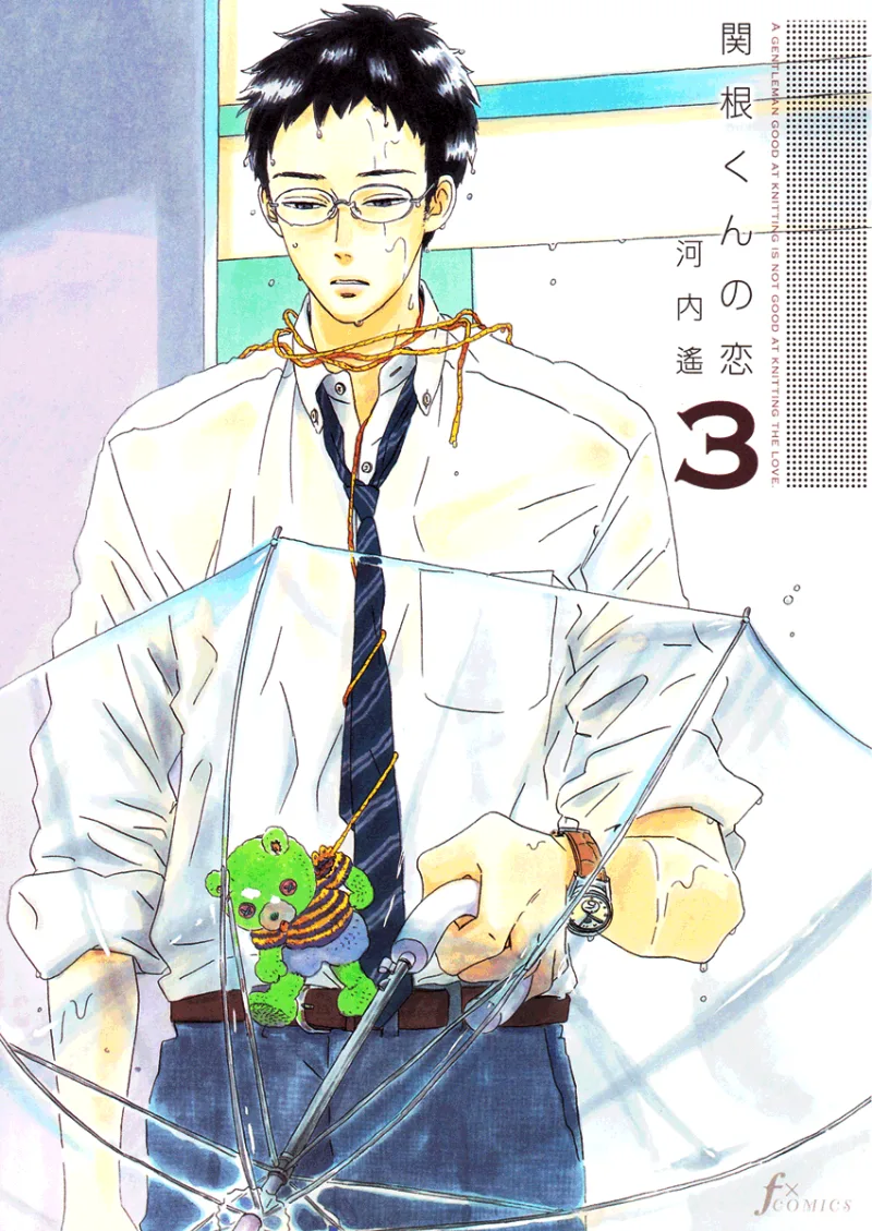 Volume 03