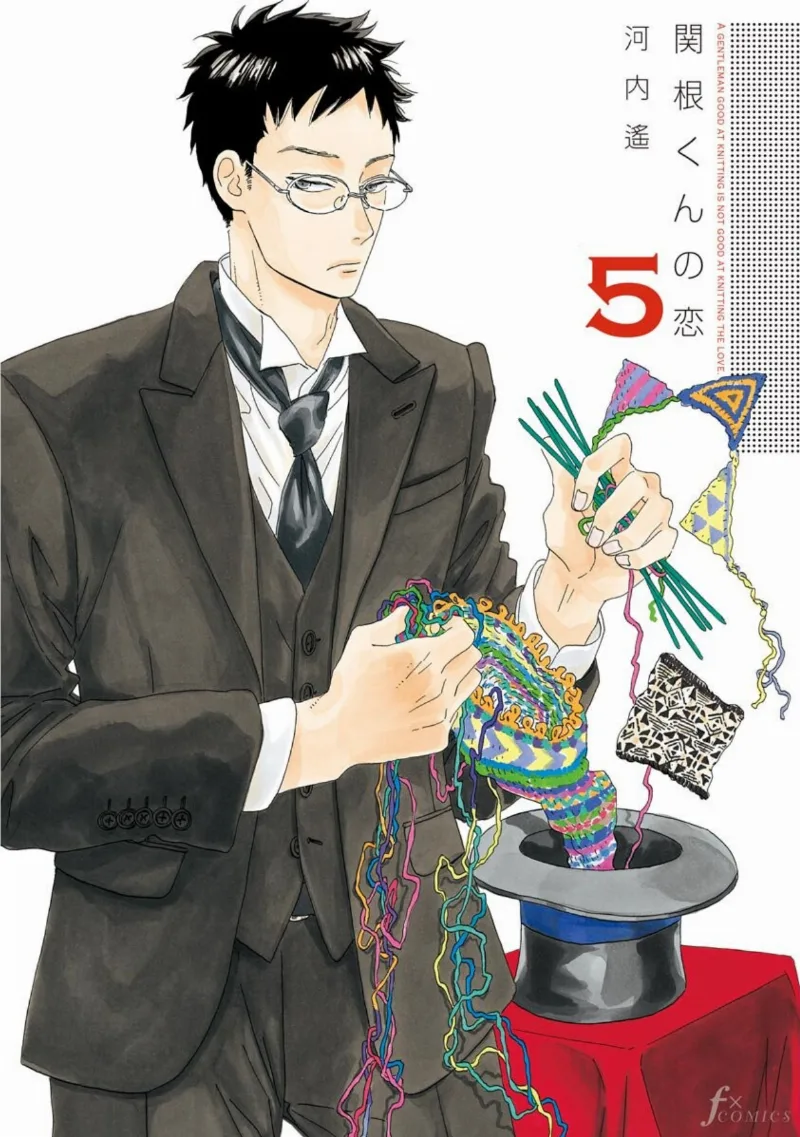 Volume 05