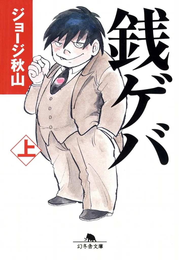 Volume 02.2007