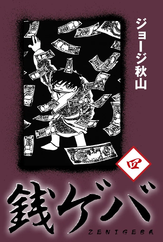 Volume 02.2015