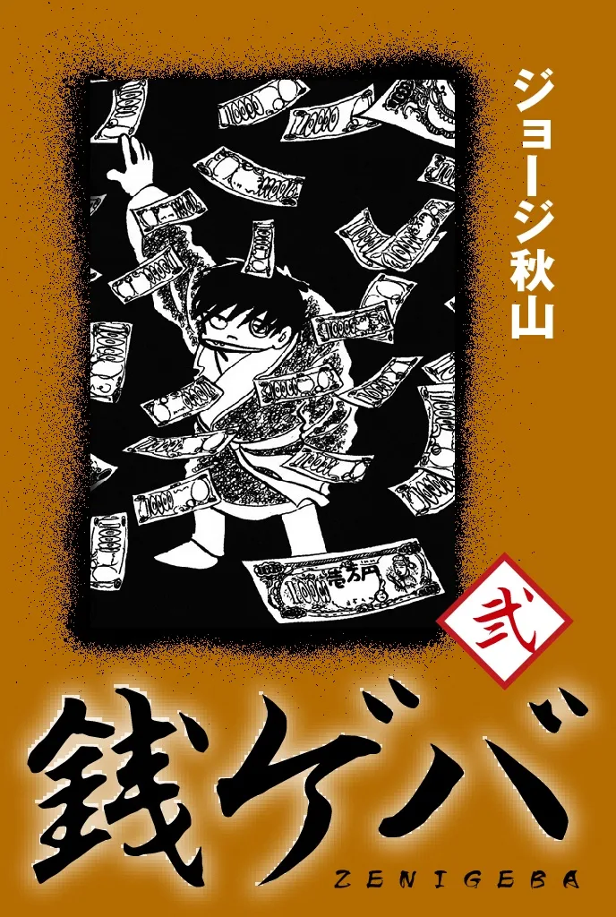 Volume 04.2015