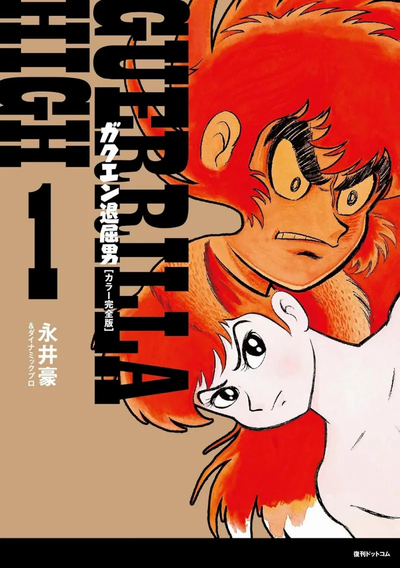 Volume 01.3