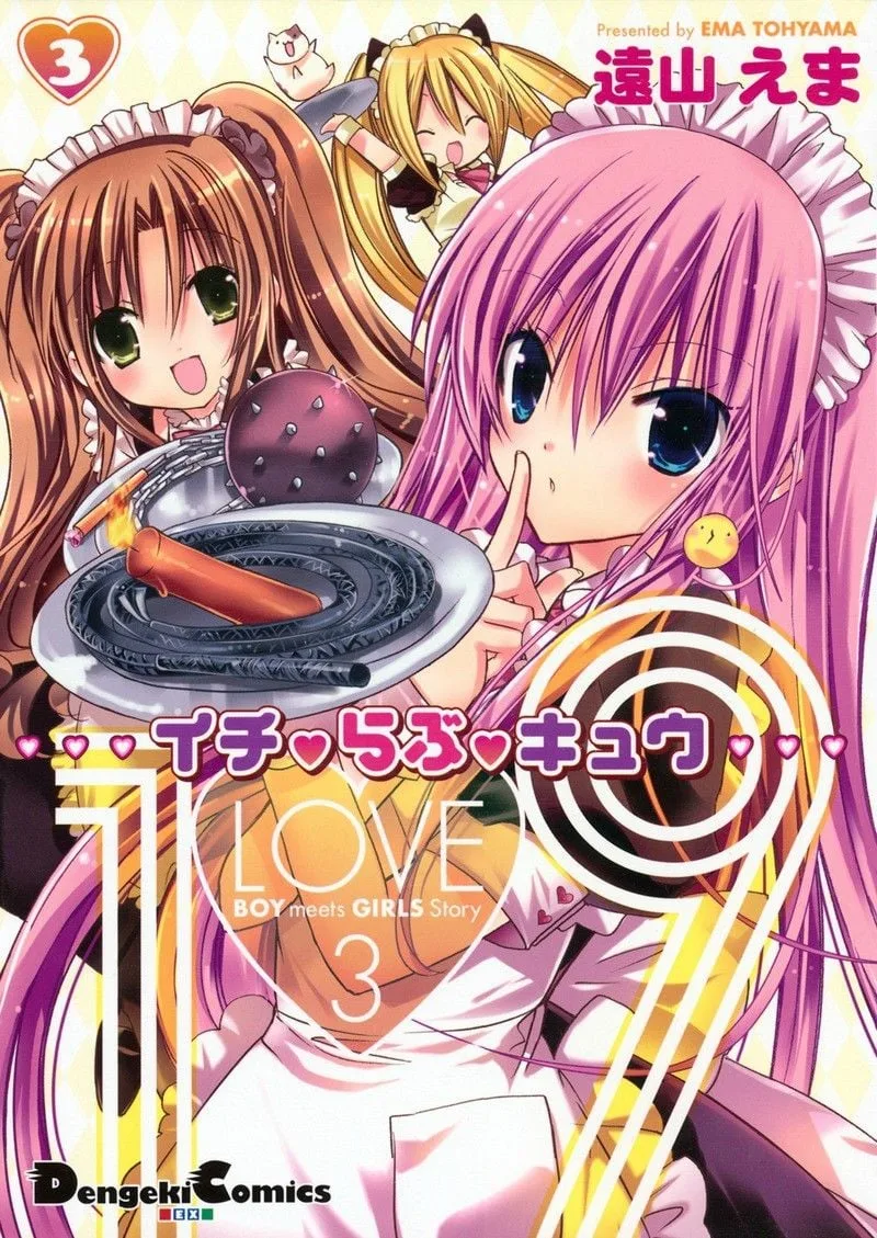 Volume 03