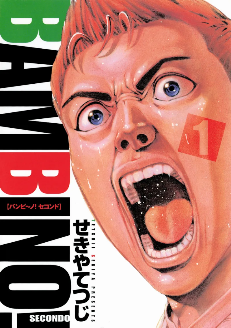 Volume 01