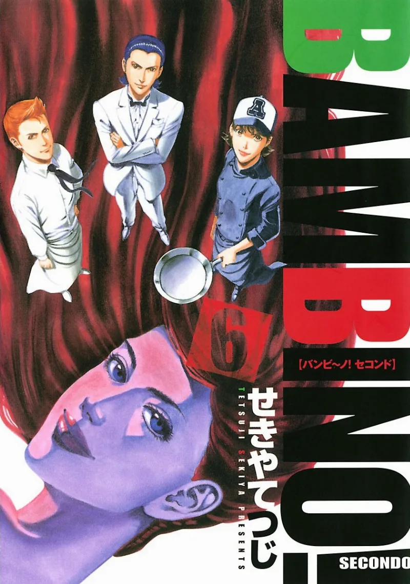 Volume 06