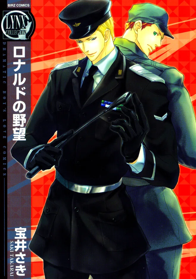 Volume 01